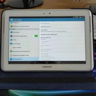 Samsung Galaxy Note 10.1 N8000 планшет