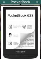 PocketBook 628 официальный(2 ГОДА ГАРАНТИИ)