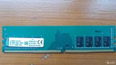 DDR4 16 Gb Kingston 2666 Mhz