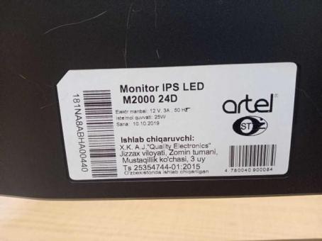 Monitor IPS M2000 24D Artel в идеальном состоянии