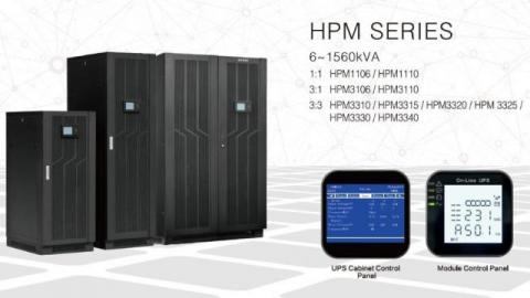 Продам UPS ИБП мощностью 80kVA/80кВт