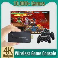 Игровые приставки 4K HD 2.4G Wireless 10000 Games 64GB Retro Mini