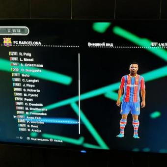 Pes 2013 [22/23] new patch ps3