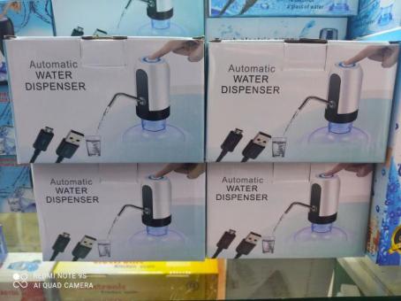Suv elektr nasos Pompa Электрическая помпа для воды Насос для воды!