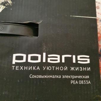 Продам соковыжималка Polaris
