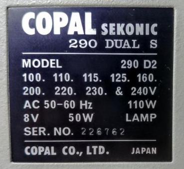 Японский кинопроектор COPAL 290