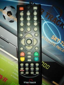 Тв тюнер Star Track SRT750 HD