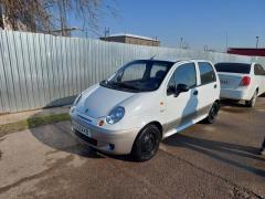 Matiz best super konditsioner