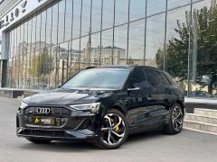 Продается Audi e tron 55 quattro