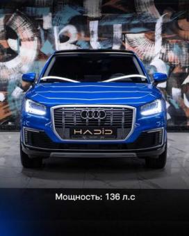 AUDI Q2 arenda svikupm