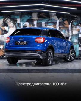 AUDI Q2 arenda svikupm