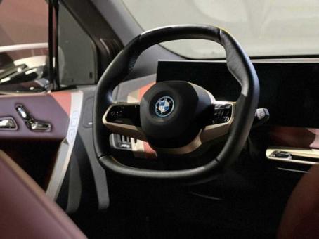 Продается BMW iX xDrive40