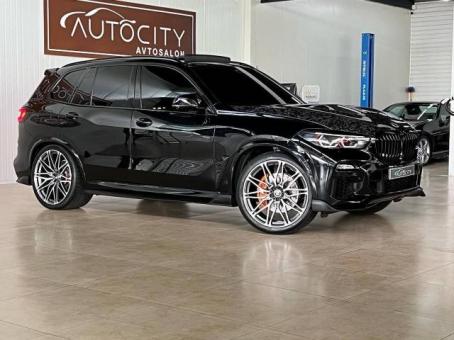 BMW X5 xDrive 40i