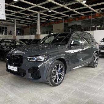 BMW X5 45e Plug in Hybrid