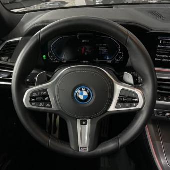 BMW X5 45e Plug in Hybrid