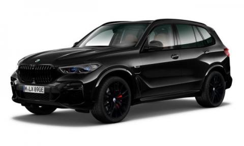 BMW X5 xDrive45e