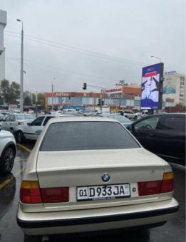 Продаётся bmw e 34