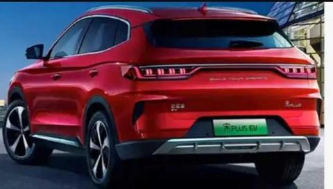 BYD SONG PLUS flagship 2022