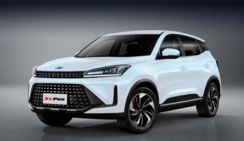 Kaiyi x3 pro ev suv luxury