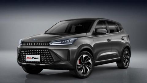 Kaiyi x3 pro ev suv luxury