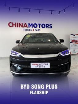 Byd song pluss flagship full