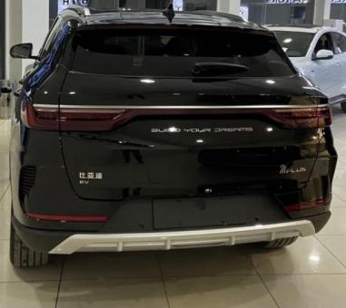 Byd song pluse flagship naliche full 2022