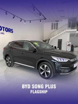 BYD Song Plus Flagship электромобил