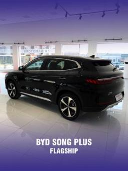 BYD Song Plus Flagship электромобил