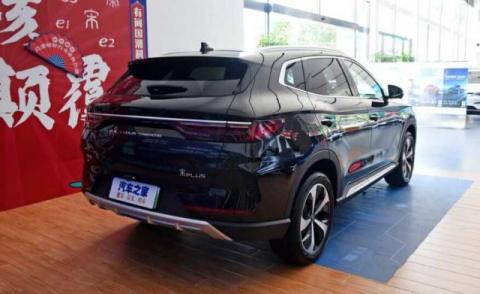 BYD SONG plus Flagship