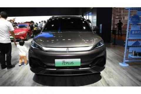 BYD Yuan Plus 2022 full, eng top elektromobillar