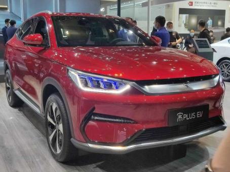 BYD Song Plus Flagship