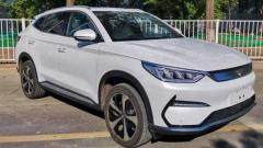 byd song plus 2022 full