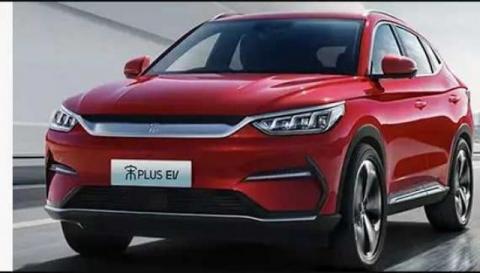 BYD SONG PLUS flagship 2022