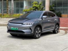 BYD SONG PLUS flagship 2022 full