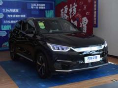 BYD SONG plus Flagship