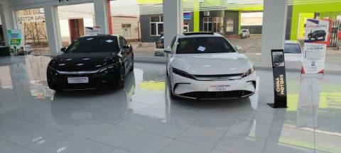 BYD Hun Flagship 2022 fuii