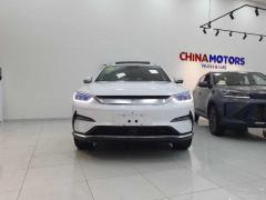 BYD Song Plus Flagship 2022