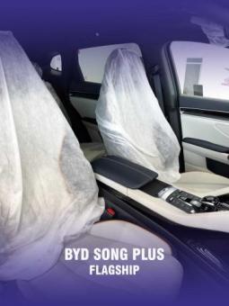 BYD Song plus Flagship 2022 В НАЛИЧИИ