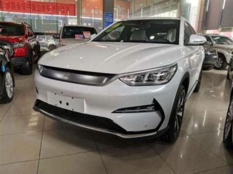 BYD Song plus flagship full