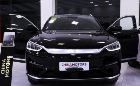 BYD Song Plus Flagshib 2022 full