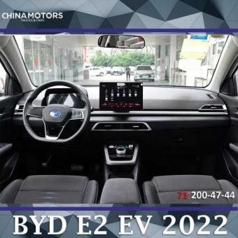 byd e2 comfort type 2022