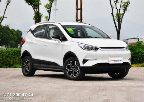 BYD Yuan Pro EV 2022