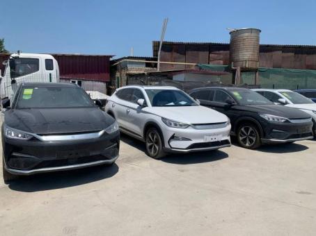 BYD song plus full black, White 2022