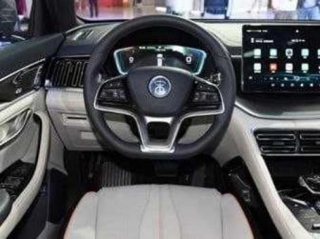 BYD Song plus Flagship