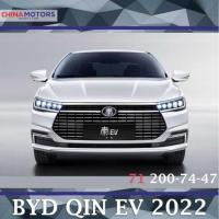 BYD Qin Plus EV 2022