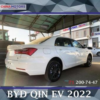 BYD Qin Plus EV 2022