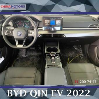 BYD Qin Plus EV 2022