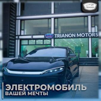 BYD HAN AWD Restyled Version, TOP Flagship c доп. опциями