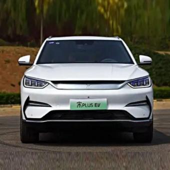 BYD Song Plus Flagship 2022 full