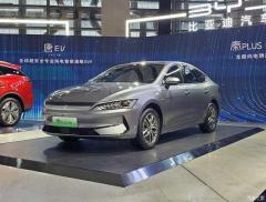Siz kutgan moshina endi sotuvda BYD Qin Plus EV 2022